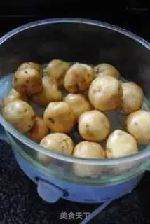 Make Onion pepper salt potatoes step 2