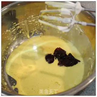 Make Blueberry jam cake step 1