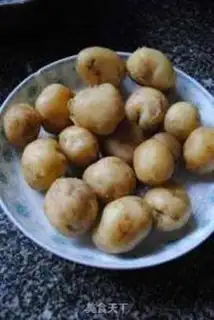 Make Onion pepper salt potatoes step 3