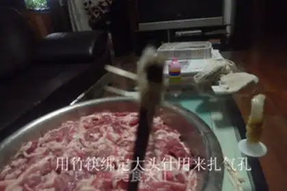 Make Splendid sausage step 7