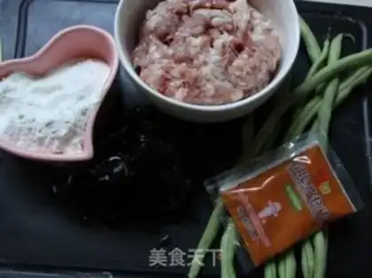 Make Pork Bean Pots step 0