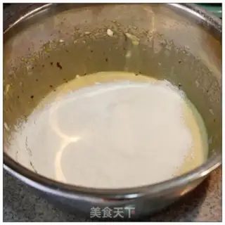 Make Blueberry jam cake step 4