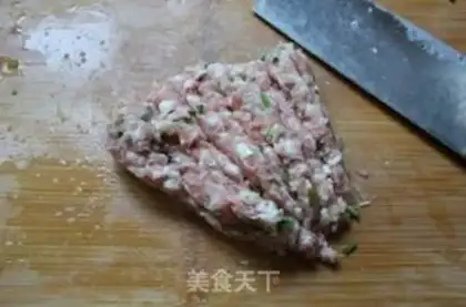 Make Pork Bean Pots step 2