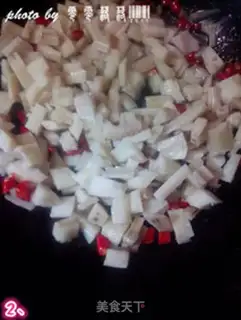 Make Sour spicy step 1