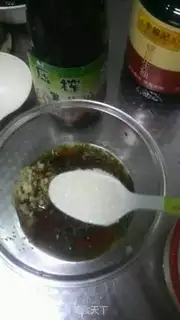Make It