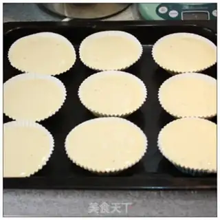 Make Blueberry jam cake step 6