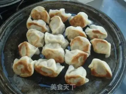 Make Fried dumplings step 3