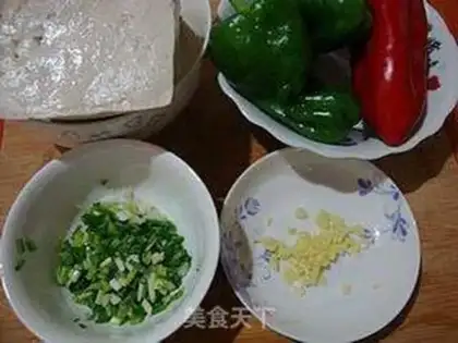 Make Thai sweet spicy tofu step 0