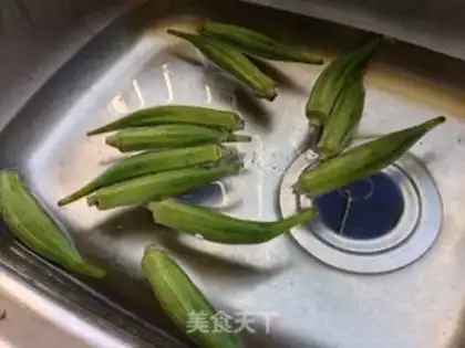 Make Autumn fresh step 0