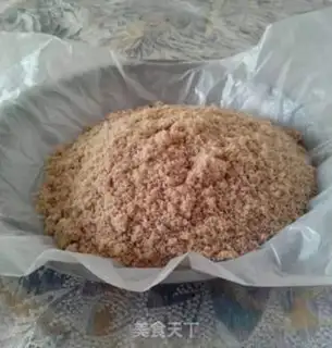 Make Garlic fried meat step 0