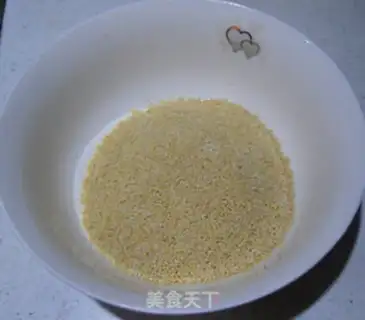 Make Carrot rice porridge step 0