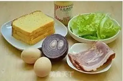 Make Bacon salad step 0