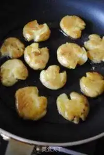 Make Onion pepper salt potatoes step 7