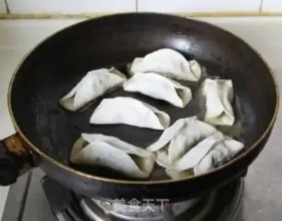 Make Pork Bean Pots step 9