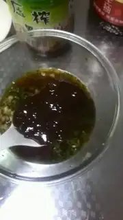 Make It