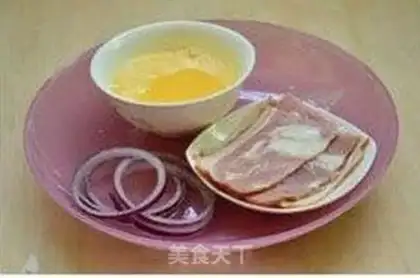 Make Bacon salad step 1