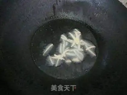 Make Fry cow belly step 2
