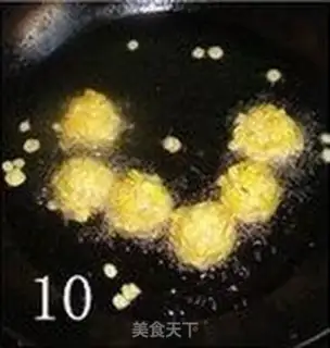 Make Gold nacho shrimp balls step 9