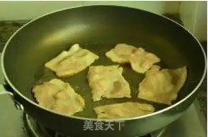 Make Bacon salad step 2