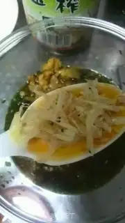 Make It