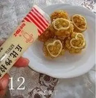 Make Gold nacho shrimp balls step 11