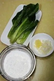 Make Yellowfish step 1