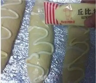 Make Salad cheese bread step 4