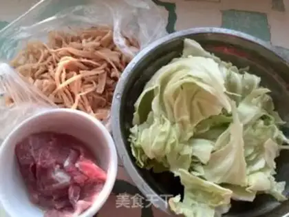 Make Homemade step 0