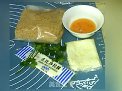 Make Meat and cheese bread step 1