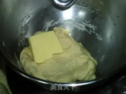 Make Meat and cheese bread step 3