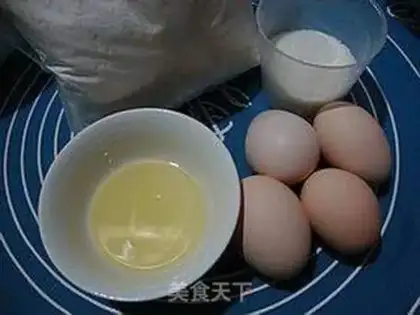 Make Almond cake step 0