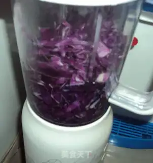 Make Liquor step 2