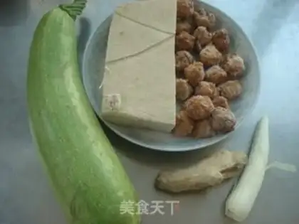 Make Tofu stew for the scallops step 0