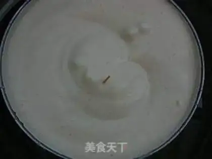 Make Almond cake step 3