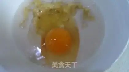 Make Banana omelet step 2