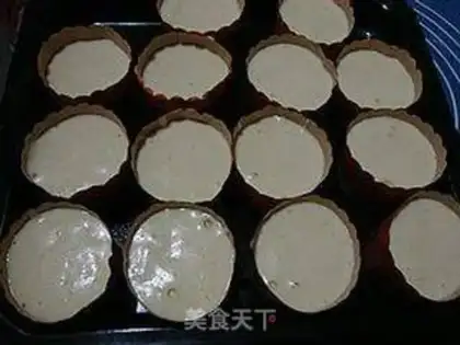 Make Almond cake step 7