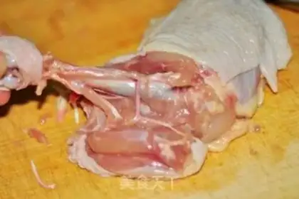 Make Miyagi chicken step 2