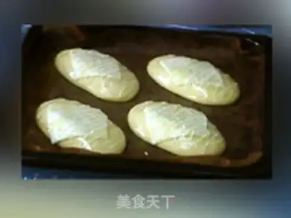Make Meat and cheese bread step 14