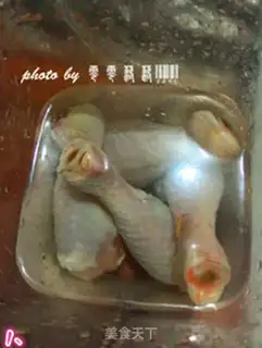 Make Chicken leg step 0