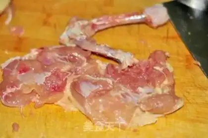 Make Miyagi chicken step 3