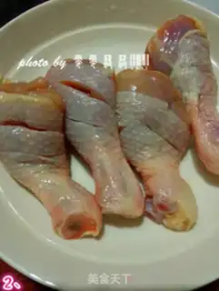 Make Chicken leg step 1
