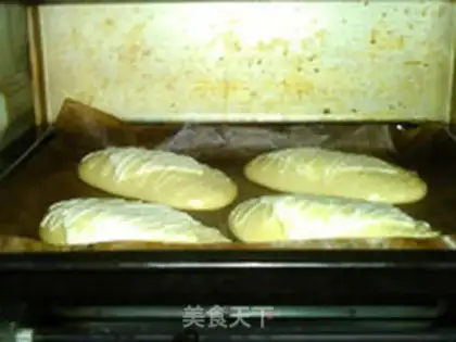 Make Meat and cheese bread step 15