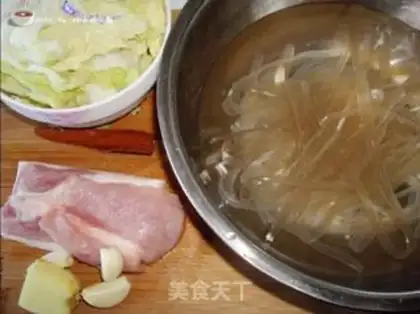 Make Pork stew step 0