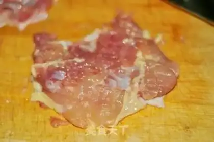 Make Miyagi chicken step 4