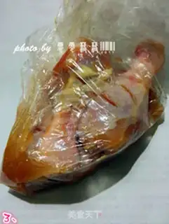 Make Chicken leg step 2
