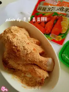 Make Chicken leg step 3