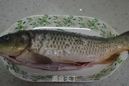 Make Jealous carp step 0