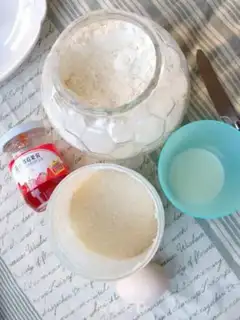 Make Mini-cooked muffins step 0
