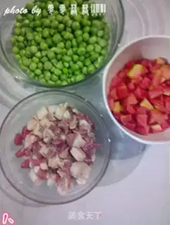 Make Peas radish step 0