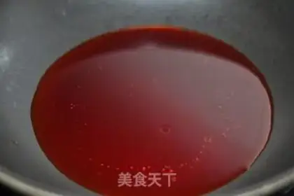 Make Miyagi chicken step 7